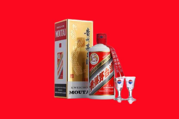 昭通回收茅台酒.jpg